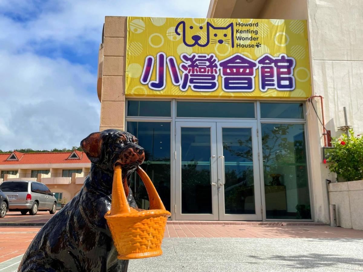 Howard Kenting Wonder House Ngoại thất bức ảnh